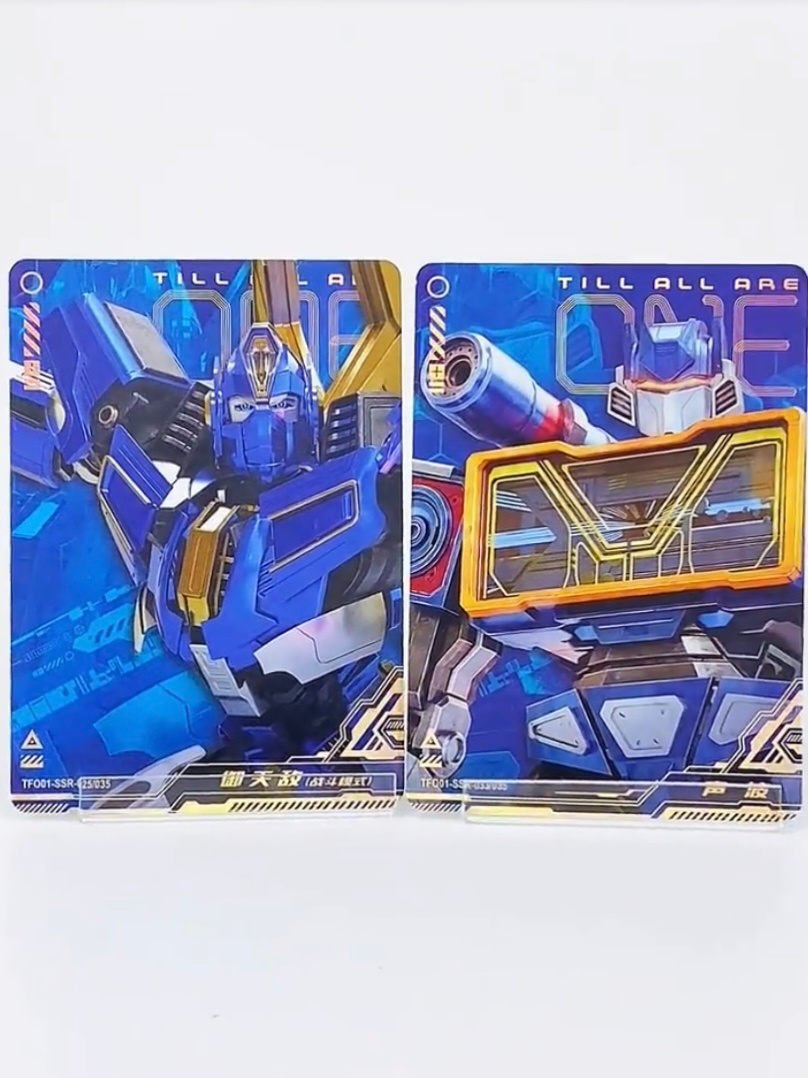Transformers News: Re: Character Models of Transformers One Micronus and Quintus Prime found on Card Designs Transformers News: Re: Character Models of Transformers One Micronus and Quintus Prime found on Card Designs