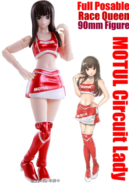 New Images of Takara Tomy Super GT Optimus Prime and Star Saber with Race Queens