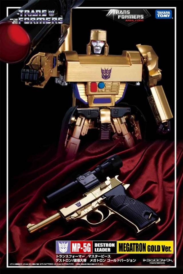 TFsource 11-3 Weekly SourceNews! MMC Azalea Instock, New MMC and Toyworld Preorders!