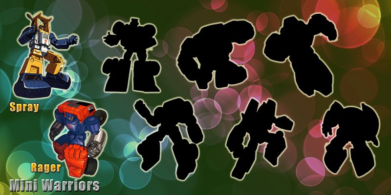 iGear Mini Warriors Teaser Image