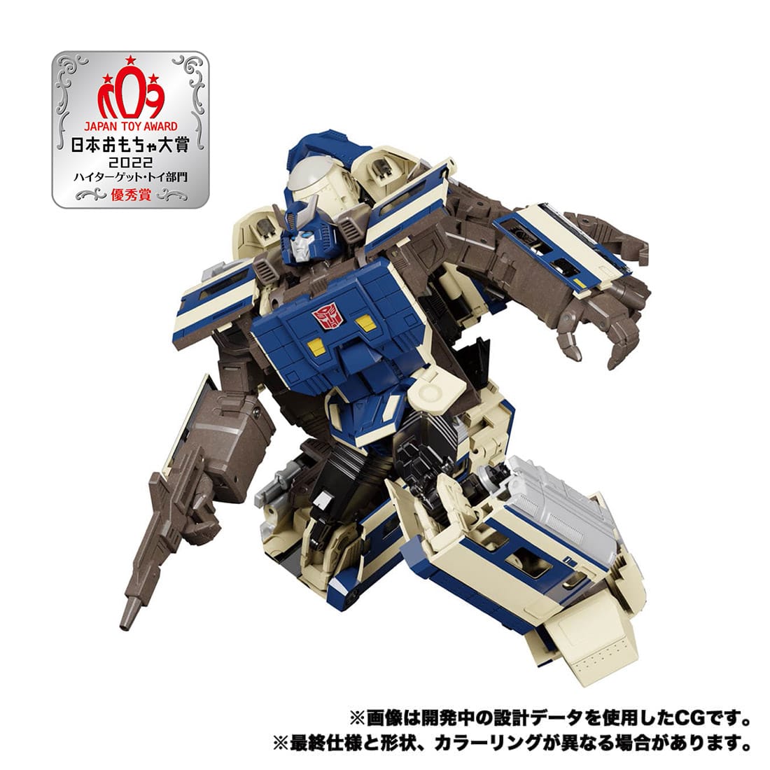 Masterpiece Gattai Shouki Wins Japan Toy Award Ahead of Tokyo Toy Show