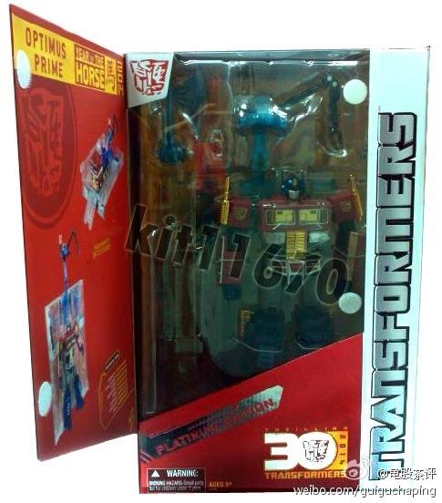 First Look at Packaging of Year of the Horse Optimus Prime, Small Glimpse at YotH Starscream