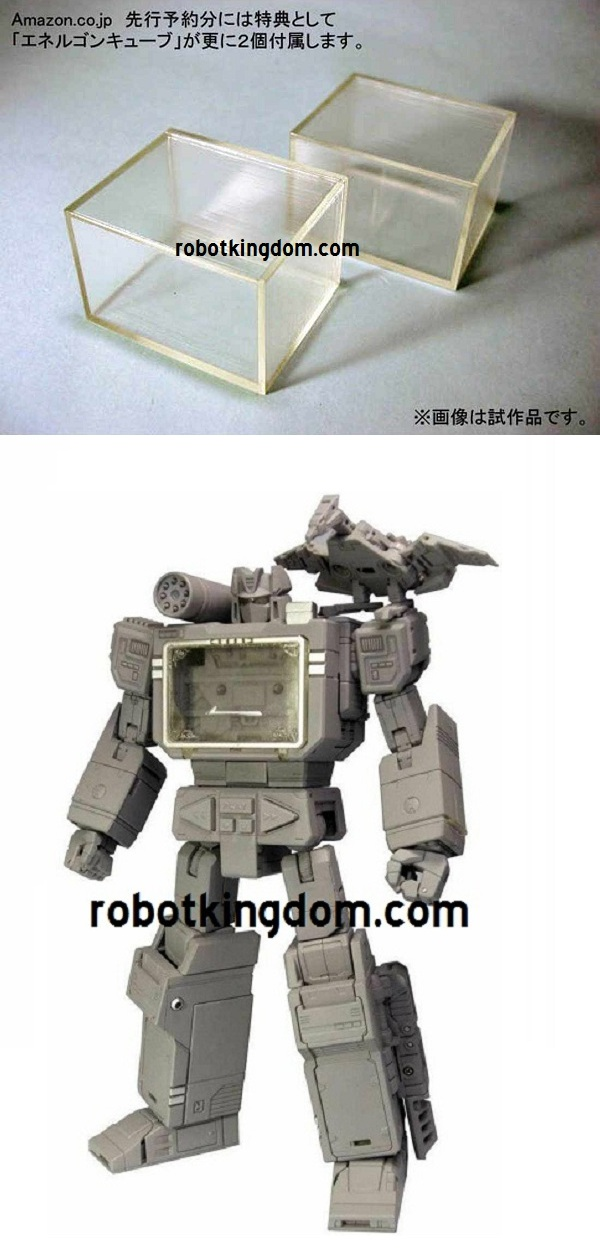 ROBOTKINGD​OM .COM Newsletter #1194