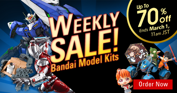 HOBBYLINK JAPAN SPONSOR NEWS (HLJ) FOR FEBRUARY 23rd