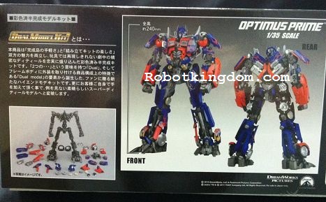 ROBOTKINGDOM .COM Newsletter #1184