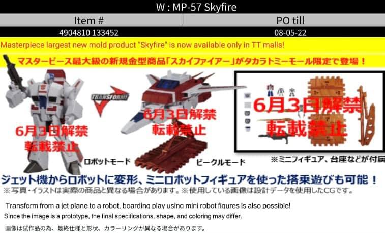 First Look at MP-57 Masterpiece Skyfire / Jetfire