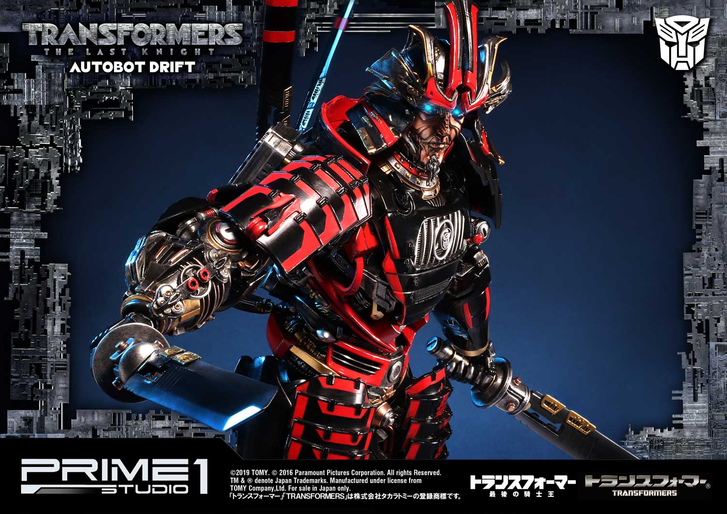 Prime 1 Studio The Last Knight Drift statue, with full gallery, sizes, and accessory list