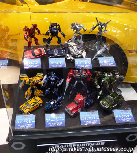 Toy Display at Tokyo Motor Show 2011: Takara Transformers Prime "First Edition" & DSM Figures