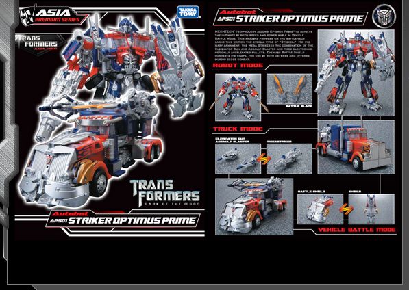 APS-01 Striker Optimus Prime Images, Battle Blades Included!