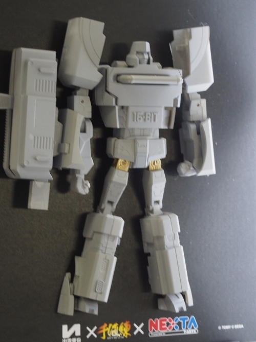 Prototype Images: Takara Tomy ARTS Mega Drive Megatron