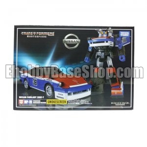 Ehobbybaseshop 2013 Newsletter #21