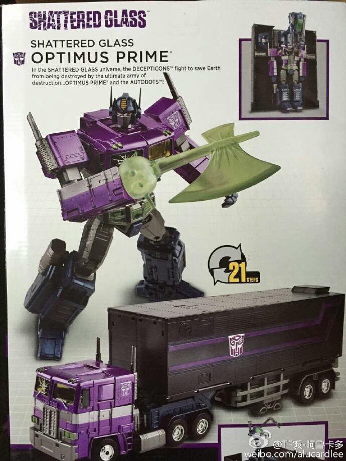 Rumor: Possible Masterpiece Shattered Glass Optimus Prime Revealed