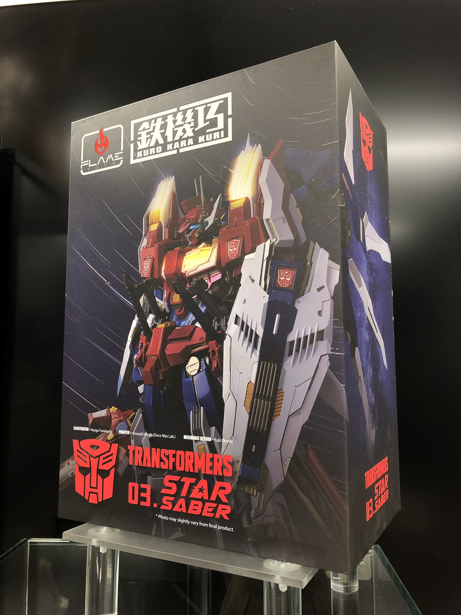Flame Toys Reveals Packaging for Kuro Kara Kuri Star Saber