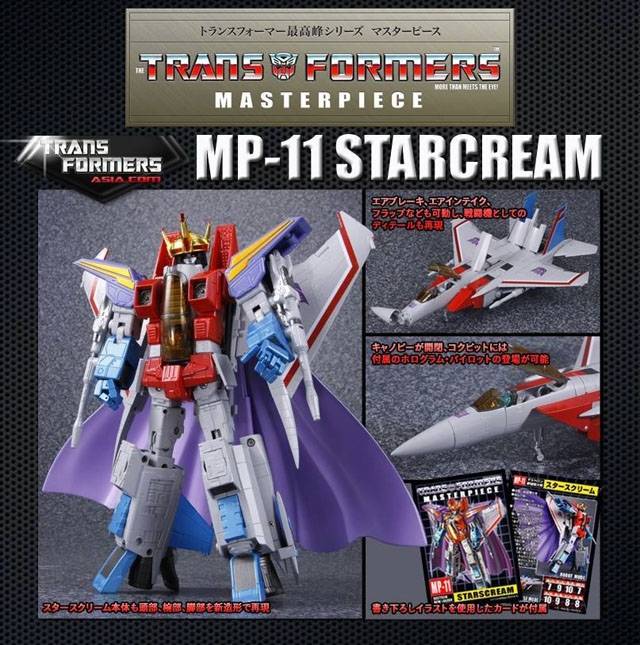 March Production Run Of MP-11 Coronation Starscream Now Up For Preorder At TFSource
