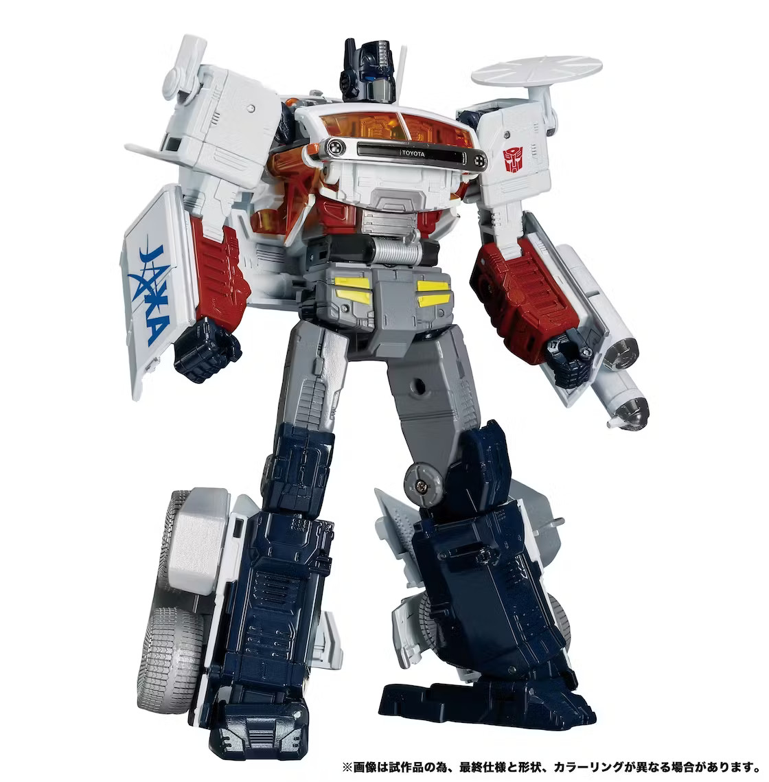 Takara Tomy and JAXA Team up for Lunar Cruiser Prime