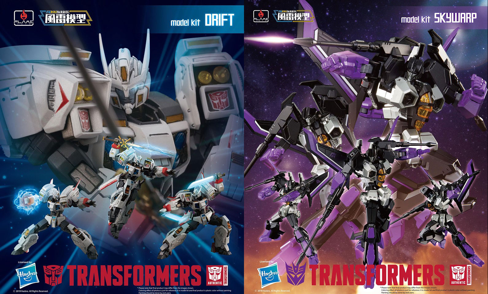 More photos of Flame Toys Furai Transformers Drift and Skywarp in Bluefin Press Release