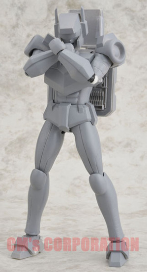 CM's Corp Ginrai (Powermaster Prime)