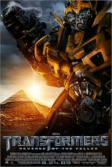 Box Office may hit record $10 Billion in 2009, ROTF is year's biggest!
