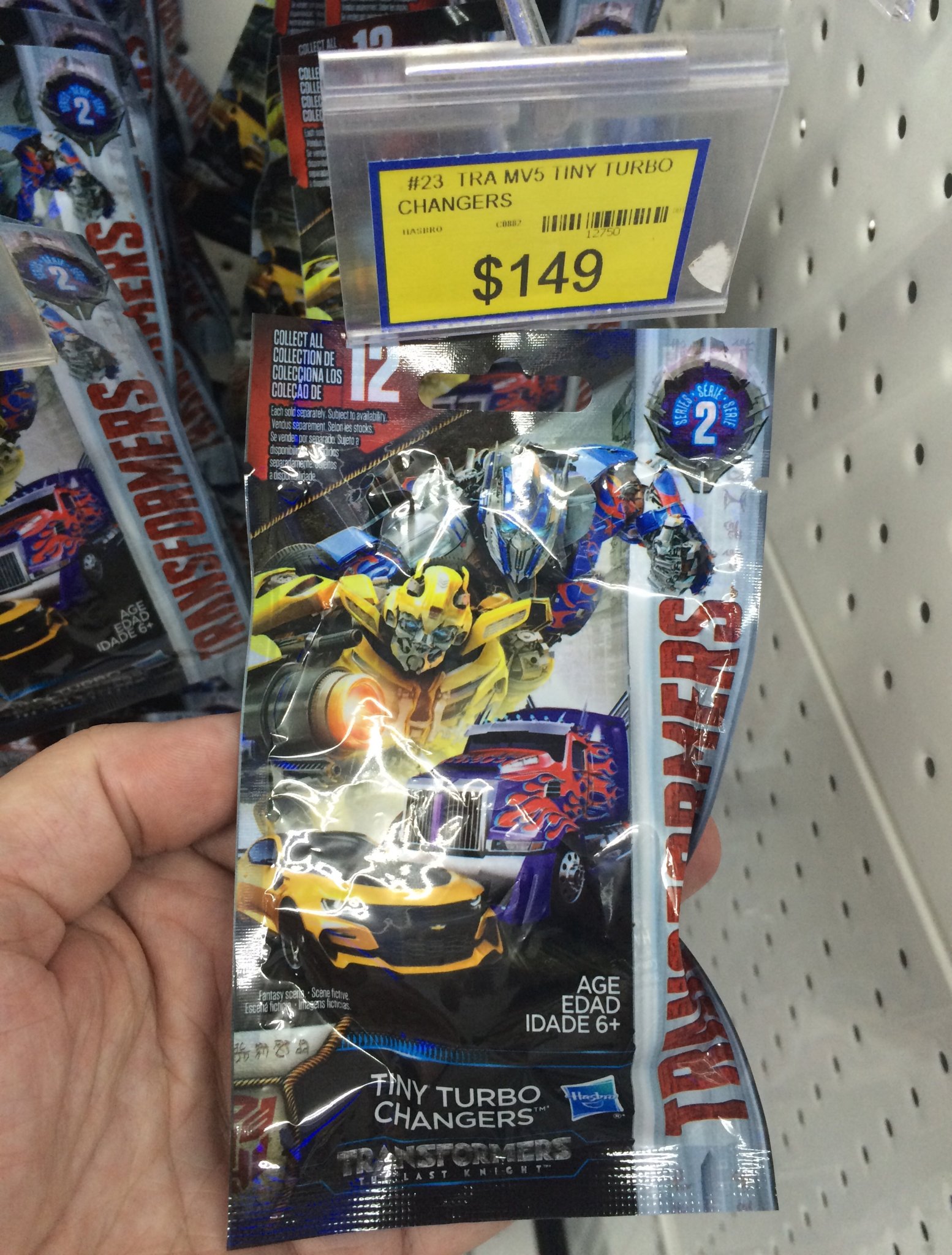 Skullitron and Megatron Found in the US and Tiny Turbo Changers Wave 2 Found in Taiwan
