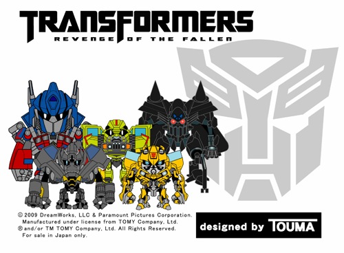 Touma X Transformers ROTF
