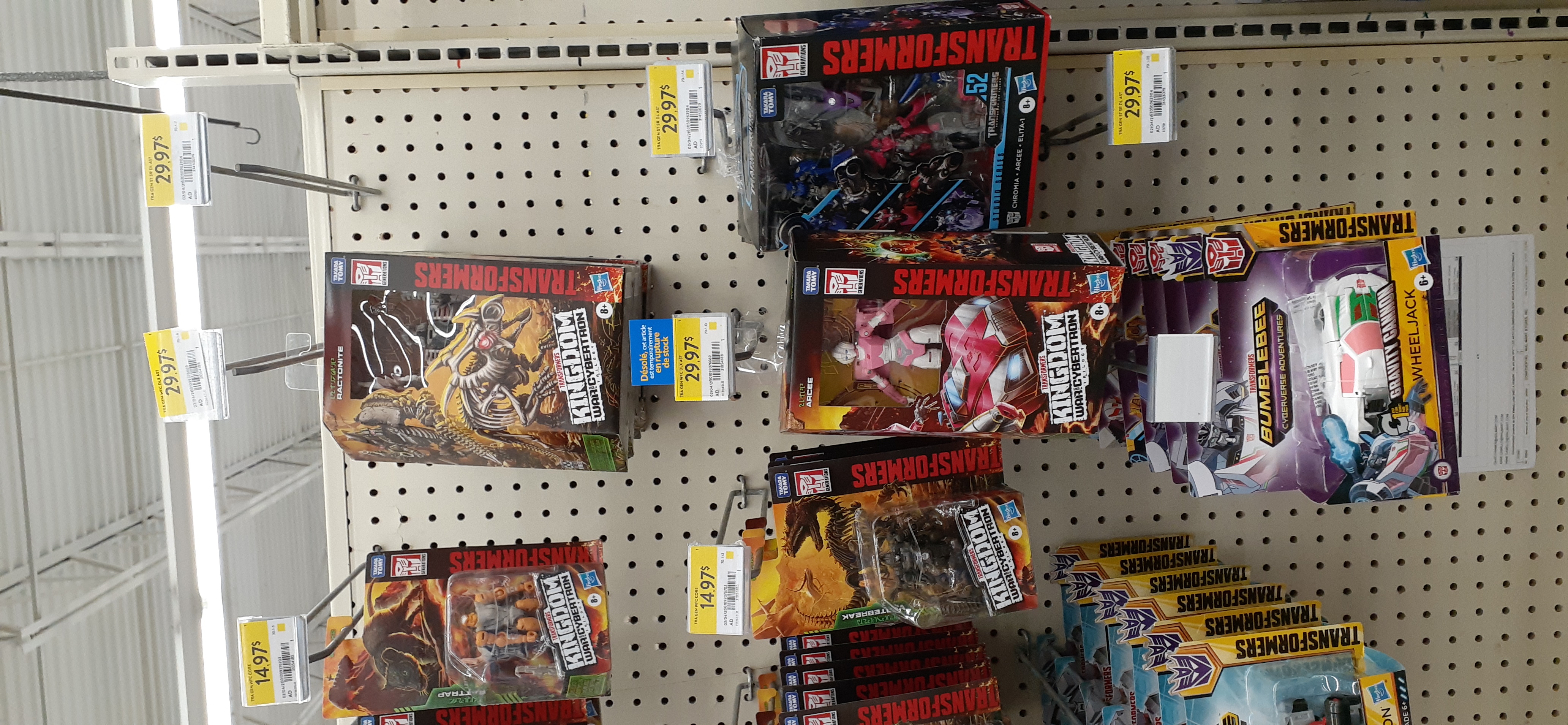 Canada Transformers Sightings Roundup with Kingdom Wave 2, Botropolis and SS BB Starscream