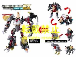 BBTS Sponsor News: Transformers, Batman, Bandai, Marvel, Star Wars & More!