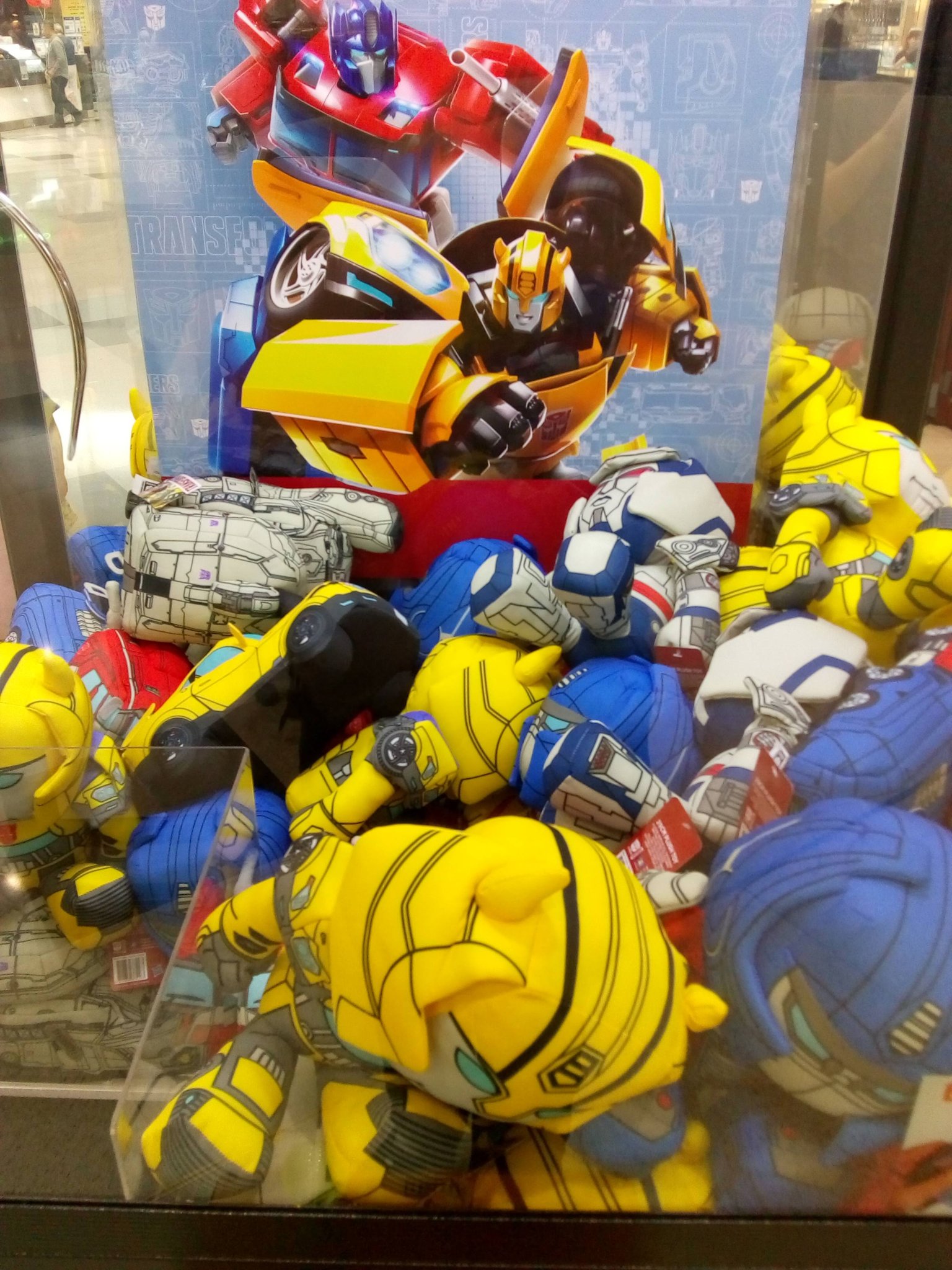New Transformers Themed Crane Machine with Exclusive Evergreen Design Plushies Found