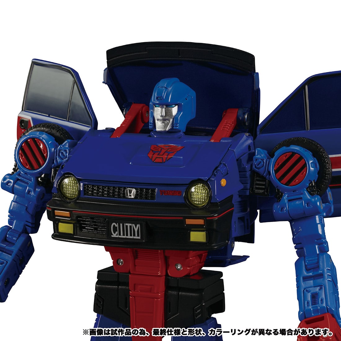 RobotKingdom.com Newsletter #1580