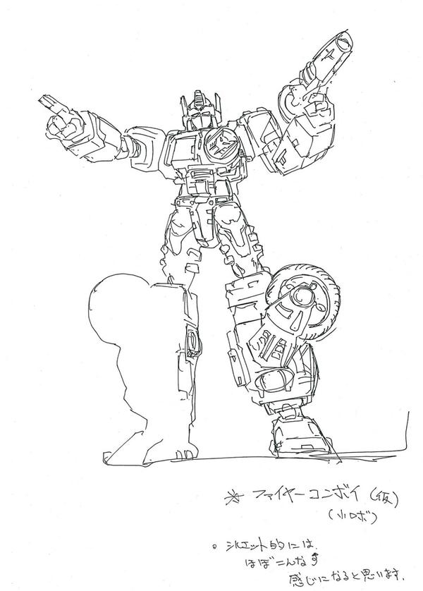 Early Sketch of Fire Convoy from designer Hisashi Yuki