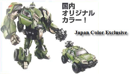 Takara First Edition Transformers Prime Figures Will Feature Alternative Decos