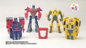 Commercial for Japanese McDonalds Transformers Happy Meal Toys