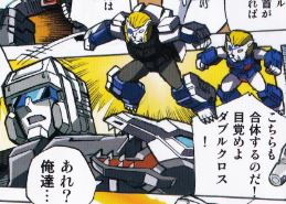 Scans of Pack In Comics for Transformers Legends Sixshot, Doublecross, Misfire, and Broadside