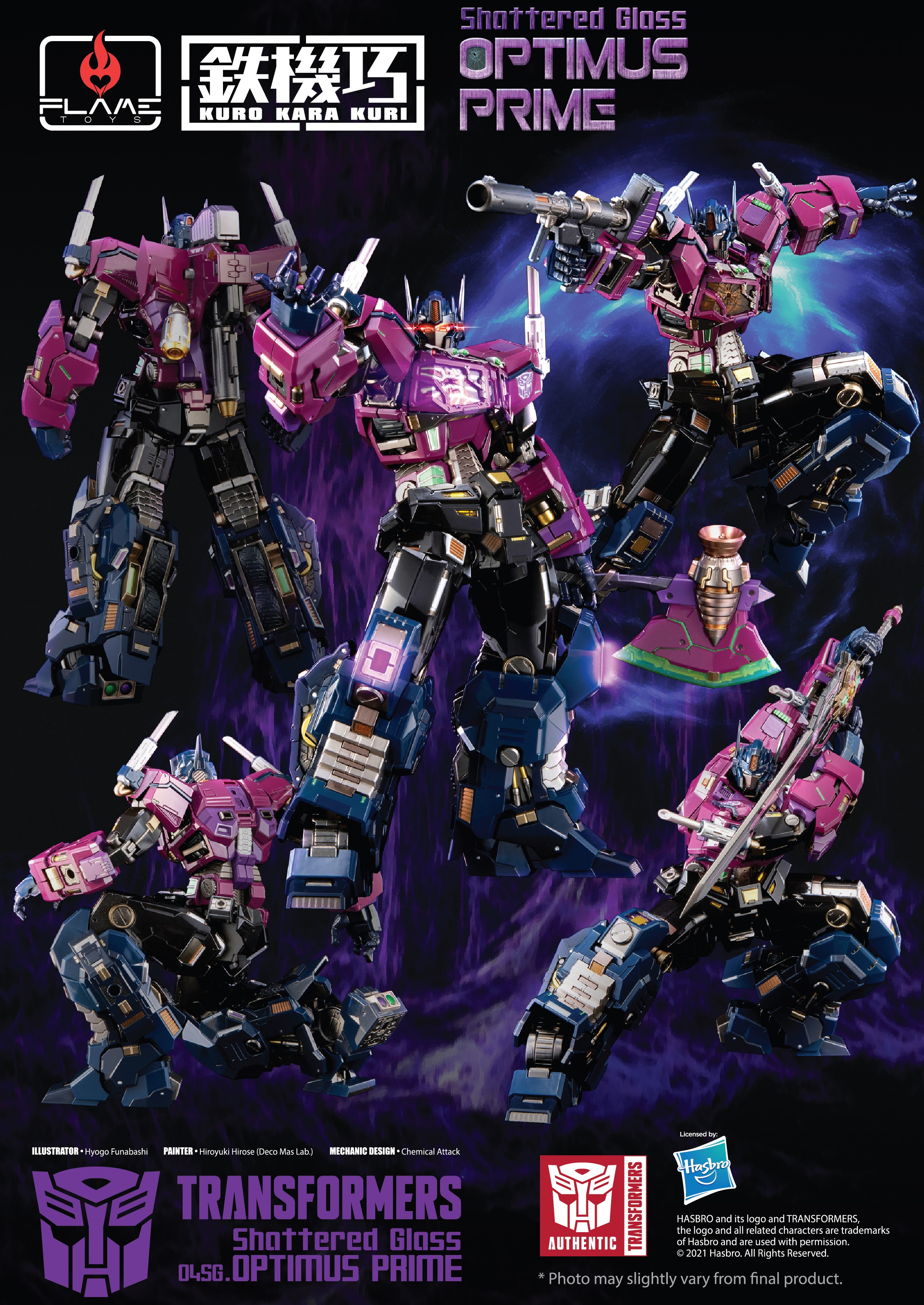 Flame Toys Announce Kuro Kara Kuri Shattered Glass Optimus Prime