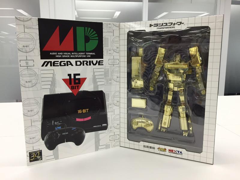 In-Package Image of Gold Mega Drive Megatron