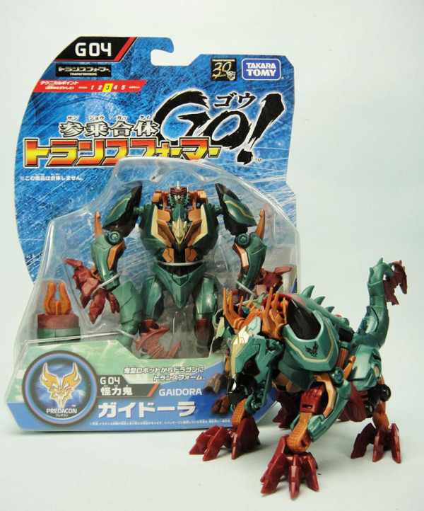 Takara Transformers Go! G-04 Gaidora Video Review