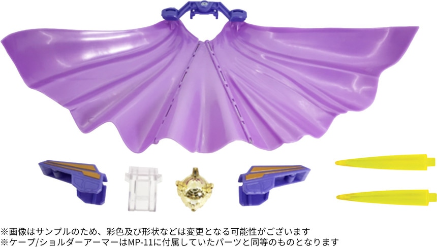 Transformers Masterpiece MP 52+ Skywarp and Starscream Coronation Gear Announced by Takara