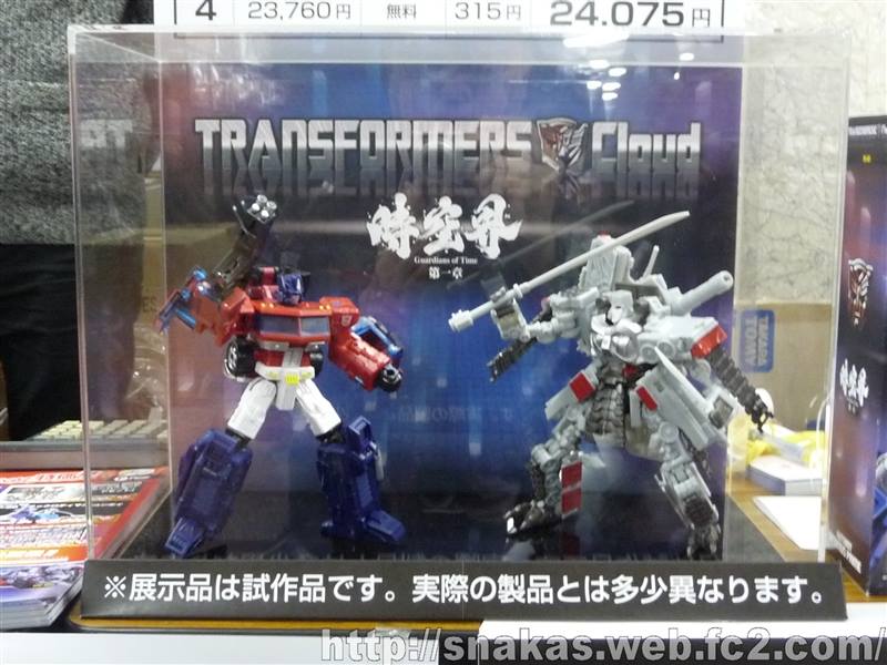 Tokyo Super Festival Images: Transformers Cloud Optimus Prime & Megatron, Ultimetal Optimus Prime, Art Storm Roadbusters