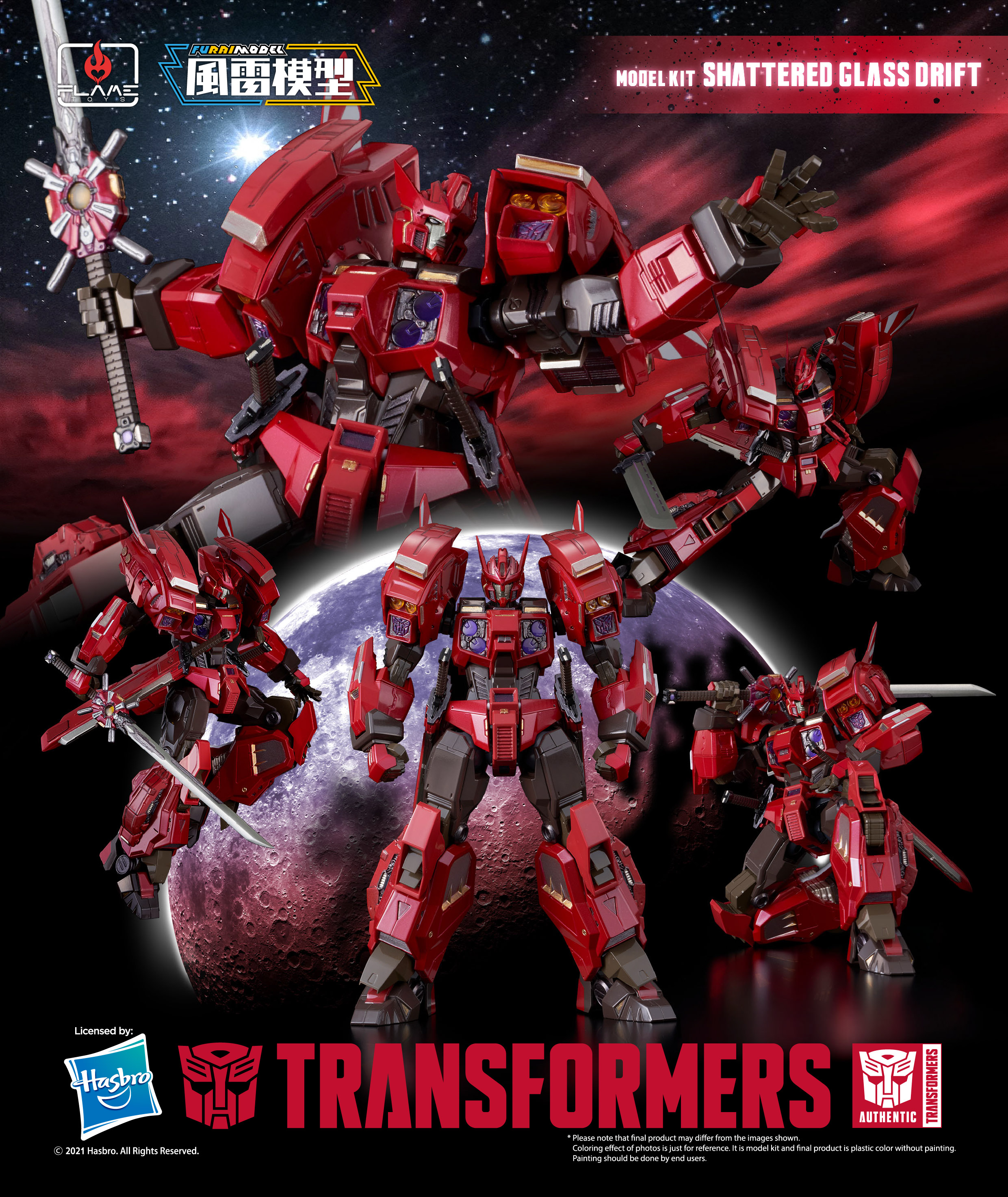 RobotKingdom.com Newsletter #1567
