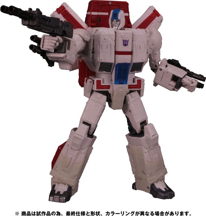 HobbyLink Japan Sponsor News (HLJ) For February 15th