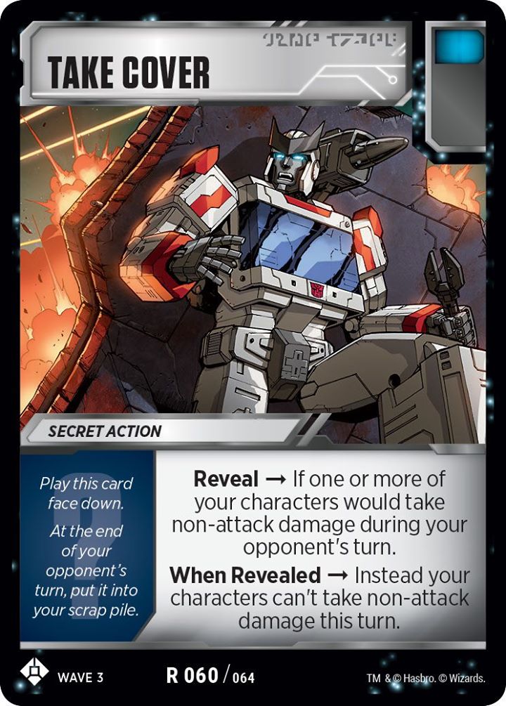 Possible First Look at Transformers Siege Ratchet