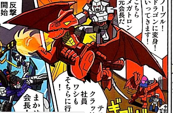 English Summaries to Takara Legends Manga for Decepticon Clones, Windblade and G2 Megatron