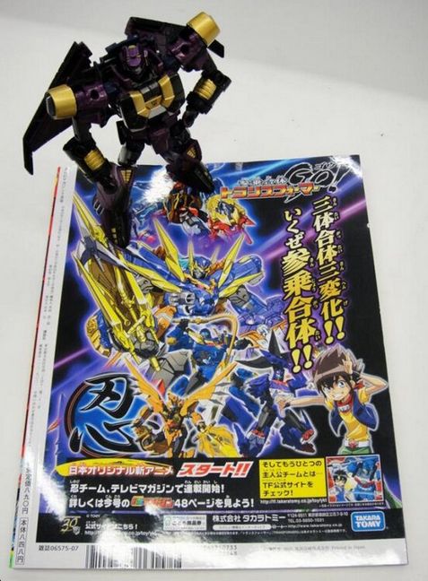 In-Hand Image: Takara Tomy Transformers Generations TG-20 Deluxe Ratbat