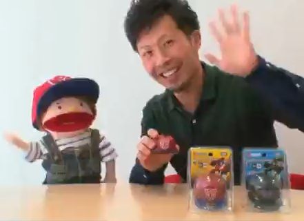 Takara Tomy Capbots Demo Video