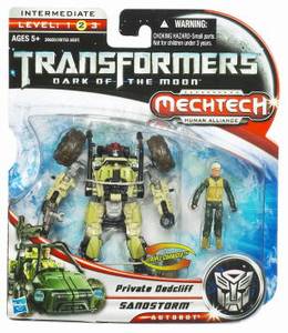 DOTM Figures For Preorder At Collectors' Club Store