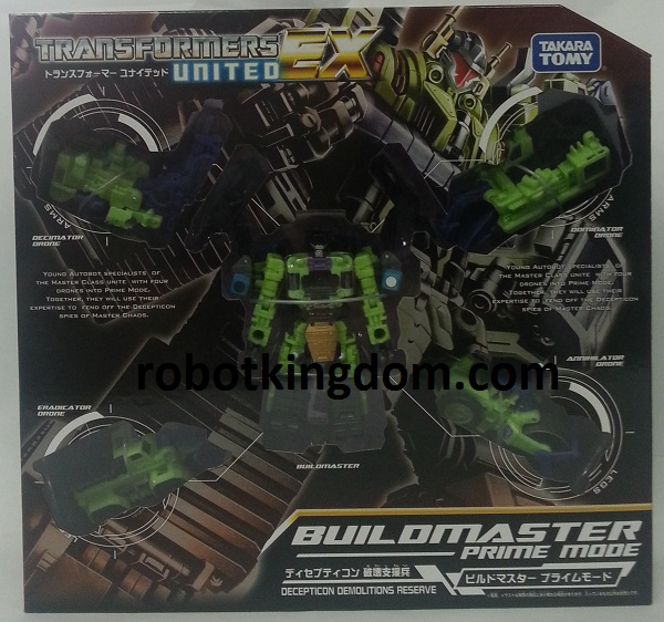ROBOTKINGD​OM .COM Newsletter #1215