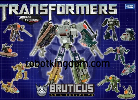 ROBOTKINGDOM .COM Newsletter #1213