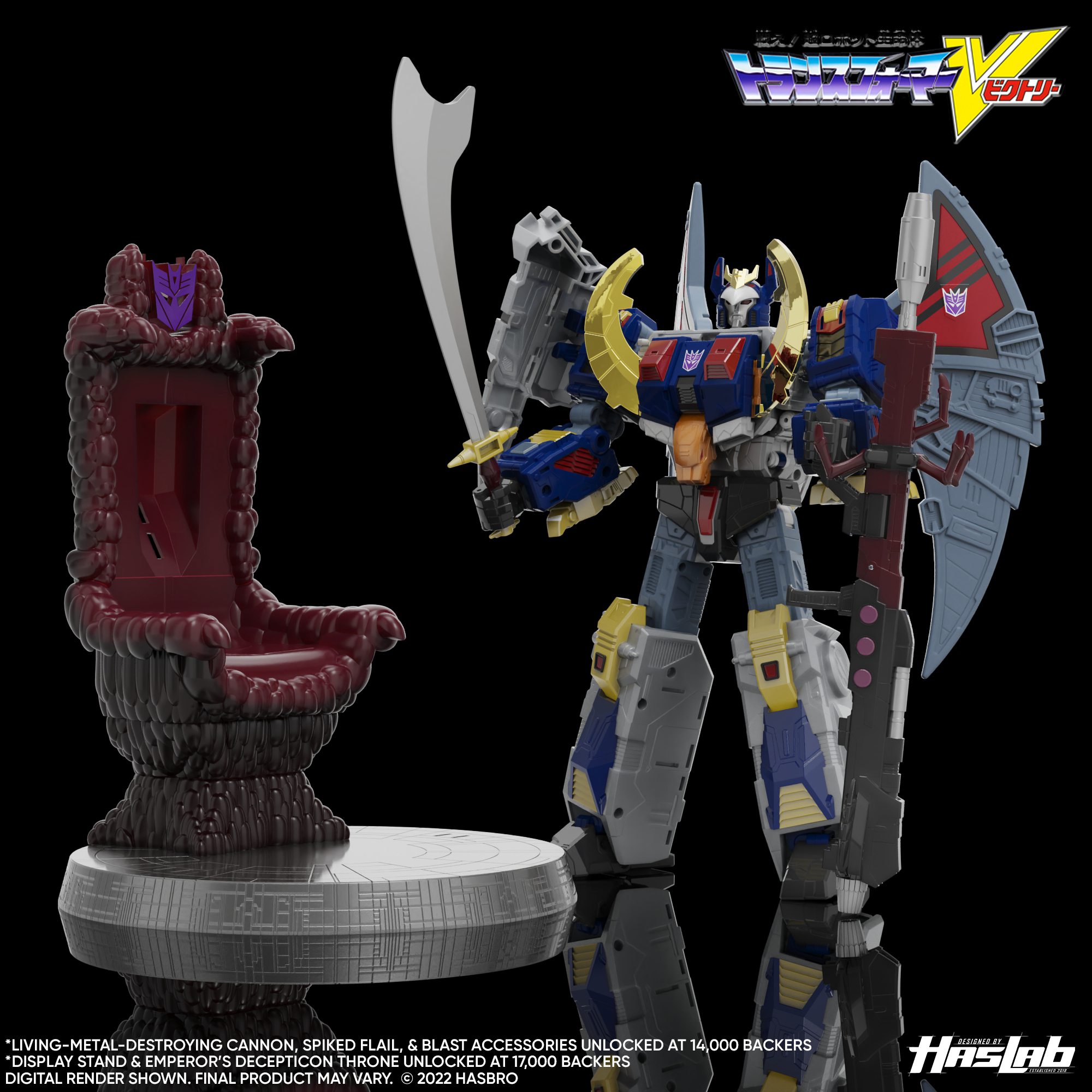 Hasbro has Revealed Digitally Coloured Renders of Haslab Deathsaurus