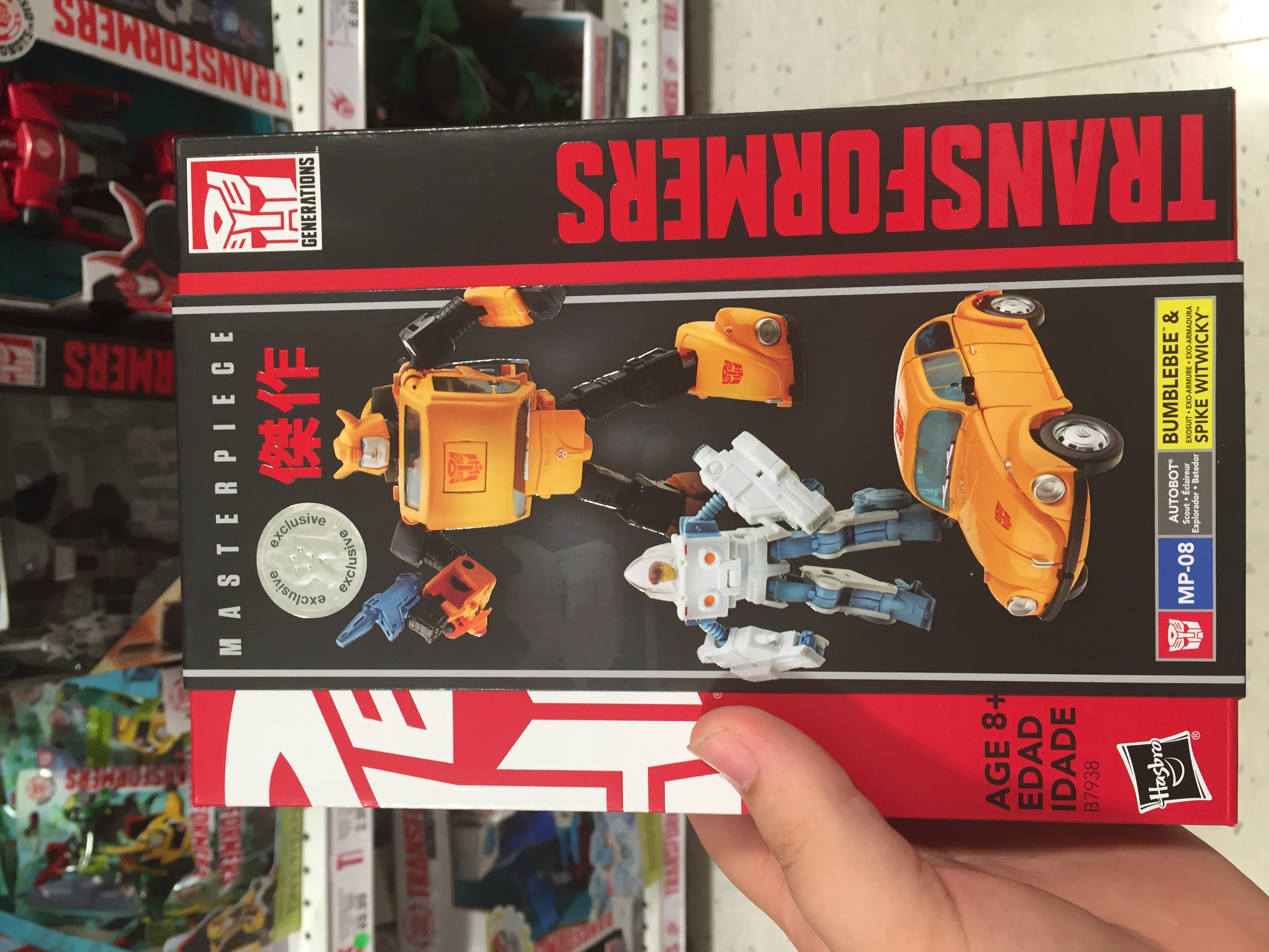 Hasbro Transformers Masterpiece MP-08 Bumblebee Found In Stores