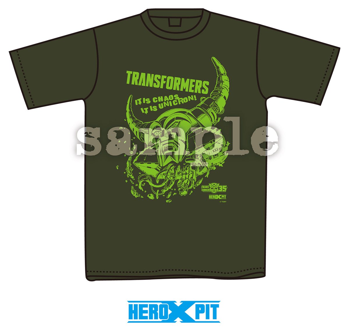 Hero X Transformers 35th Anniversary Celebration to Include Transformers Generations Deluxe and Unicron Shirt