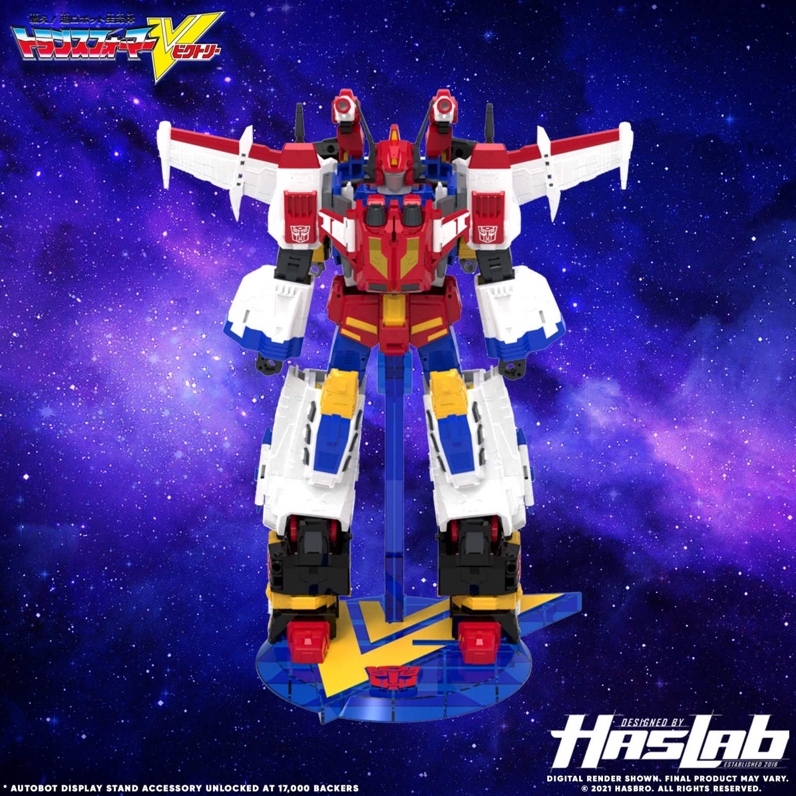 RobotKingdom.com Newsletter #1604